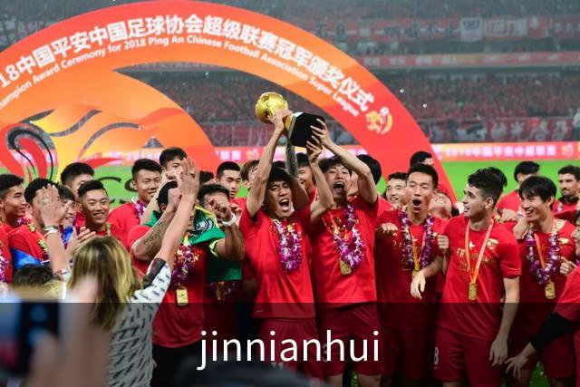jinnianhui公司简介展示图